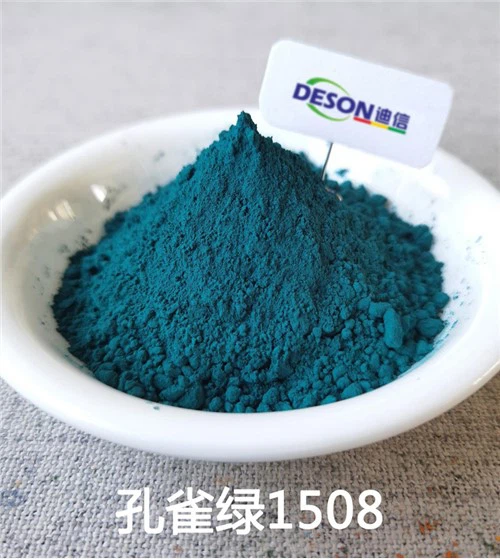 Glaze lí Peacock Green